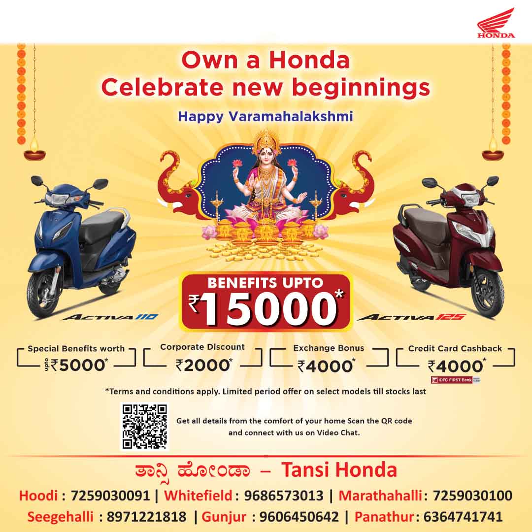 Own a Honda, Celebrate New Beginnings 🎉 